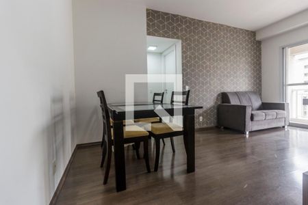 Apartamento à venda com 50m², 1 quarto e 1 vagaSala de Jantar