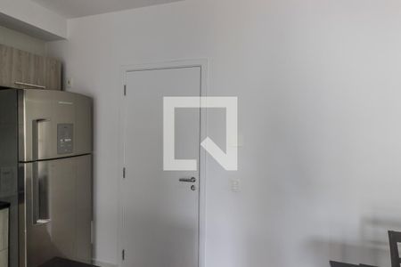 Apartamento à venda com 50m², 1 quarto e 1 vagaSala de Jantar
