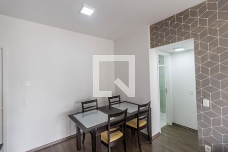 Apartamento à venda com 50m², 1 quarto e 1 vagaSala de Jantar