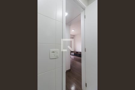 Apartamento à venda com 50m², 1 quarto e 1 vagaBanheiro