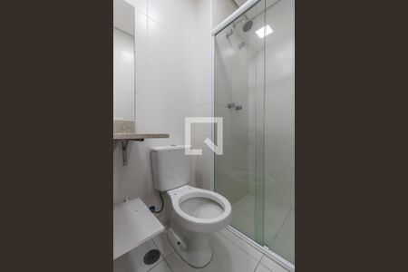 Apartamento à venda com 50m², 1 quarto e 1 vagaBanheiro