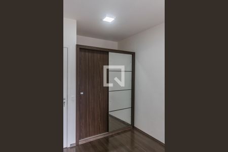 Apartamento à venda com 50m², 1 quarto e 1 vagaDetalhe