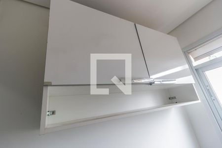 Apartamento à venda com 50m², 1 quarto e 1 vagaDetalhe da area de serviço