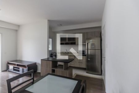 Apartamento à venda com 50m², 1 quarto e 1 vagaSala de Jantar