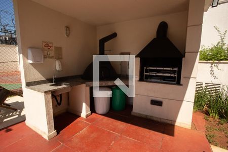 Apartamento à venda com 77m², 2 quartos e 2 vagas Apartamento à venda com 77m², 2 quartos e 2 vagasÁREA COMUM- CHURRASQUEIRA