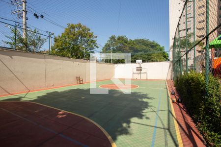 Apartamento à venda com 77m², 2 quartos e 2 vagas Apartamento à venda com 77m², 2 quartos e 2 vagasÁREA COMUM- QUADRA ESPORTIVA