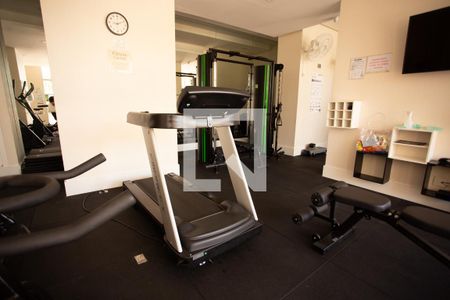 Apartamento à venda com 77m², 2 quartos e 2 vagas Apartamento à venda com 77m², 2 quartos e 2 vagasÁREA COMUM- ACADEMIA