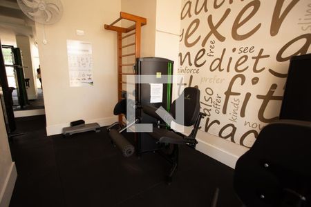 Apartamento à venda com 77m², 2 quartos e 2 vagas Apartamento à venda com 77m², 2 quartos e 2 vagasÁREA COMUM- ACADEMIA