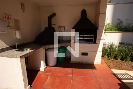 Apartamento à venda com 77m², 2 quartos e 2 vagas Apartamento à venda com 77m², 2 quartos e 2 vagasÁREA COMUM- CHURRASQUEIRA