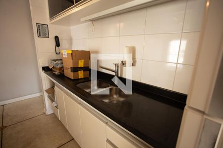 Apartamento à venda com 77m², 2 quartos e 2 vagas Apartamento à venda com 77m², 2 quartos e 2 vagasCOZINHA