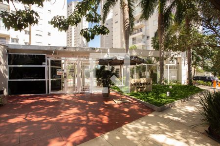 Apartamento à venda com 77m², 2 quartos e 2 vagas Apartamento à venda com 77m², 2 quartos e 2 vagasFACHADA