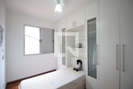 Casa à venda com 450m², 4 quartos e 3 vagasQuarto 3