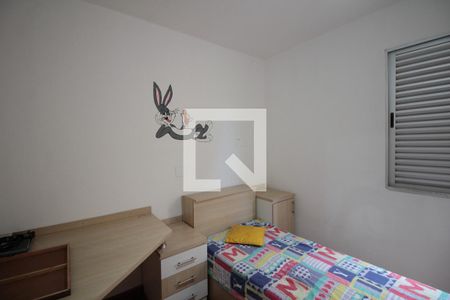 Casa à venda com 450m², 4 quartos e 3 vagasQuarto 1