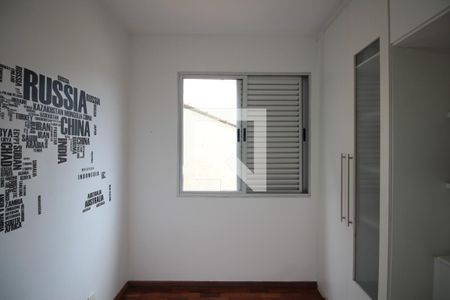 Casa à venda com 450m², 4 quartos e 3 vagasQuarto 3