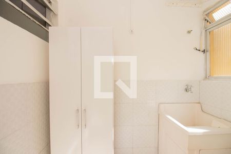 Apartamento à venda com 42m², 1 quarto e sem vaga Apartamento à venda com 42m², 1 quarto e sem vagaÁrea de Serviço