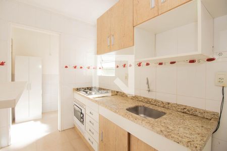 Apartamento à venda com 42m², 1 quarto e sem vaga Apartamento à venda com 42m², 1 quarto e sem vagaCozinha