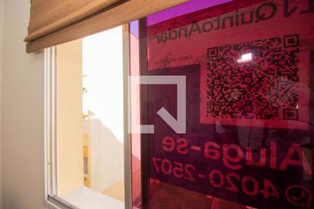 Apartamento à venda com 42m², 1 quarto e sem vaga Apartamento à venda com 42m², 1 quarto e sem vagaVista