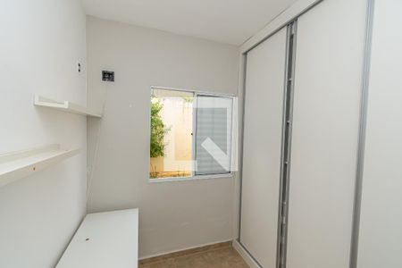 Quarto de casa de condomínio para alugar com 2 quartos, 81m² em Chácara Primavera, Campinas