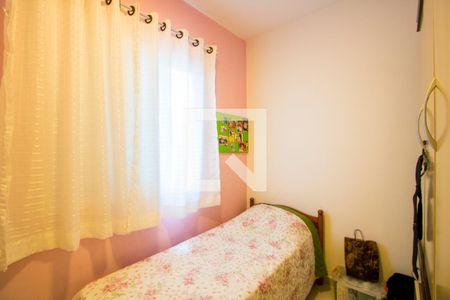 Apartamento à venda com 150m², 3 quartos e 2 vagasQuarto 2