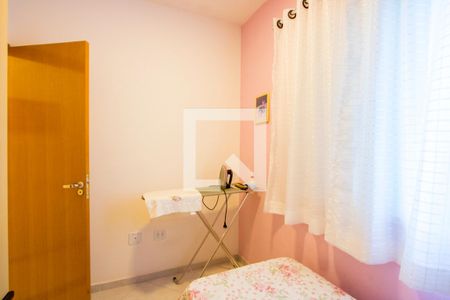 Apartamento à venda com 150m², 3 quartos e 2 vagasQuarto 2