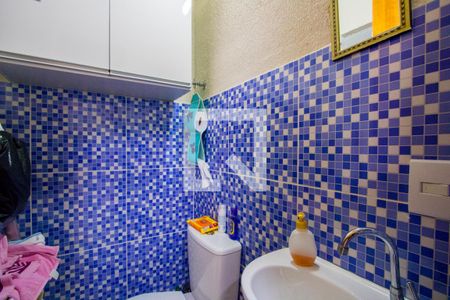 Apartamento à venda com 150m², 3 quartos e 2 vagasBanheiro de serviço