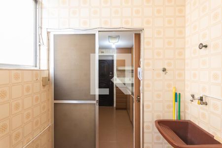 Apartamento à venda com 71m², 2 quartos e 1 vagaÁrea de Serviço