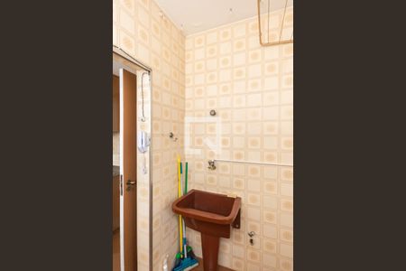 Apartamento à venda com 71m², 2 quartos e 1 vagaÁrea de Serviço