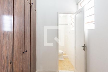 Apartamento à venda com 71m², 2 quartos e 1 vagaQuarto de Serviço