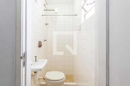 Apartamento à venda com 71m², 2 quartos e 1 vagaBanheiro de Serviço