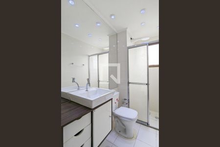 Apartamento à venda com 56m², 2 quartos e 1 vagaBanheiro 