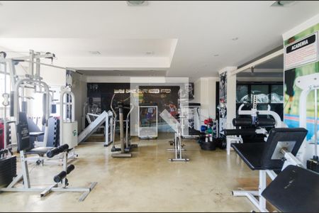 Apartamento à venda com 56m², 2 quartos e 1 vagaÁrea comum