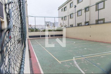 Apartamento à venda com 56m², 2 quartos e 1 vagaÁrea comum