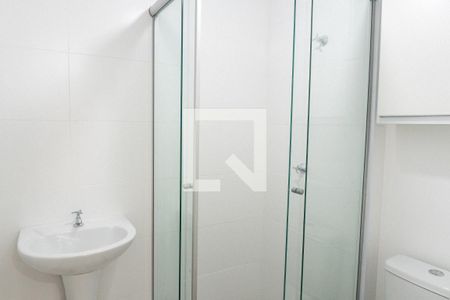 Apartamento para alugar com 38m², 2 quartos e sem vagaBanheiro