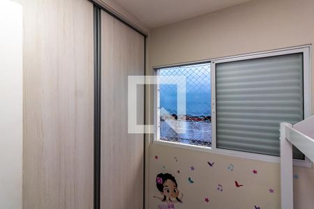 Casa à venda com 120m², 4 quartos e 2 vagasQuarto 2