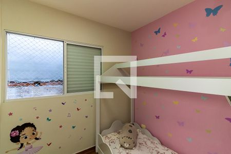 Casa à venda com 120m², 4 quartos e 2 vagasQuarto 2