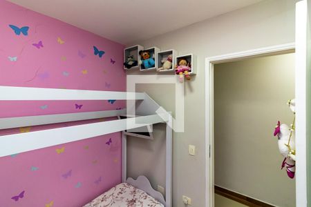 Casa à venda com 120m², 4 quartos e 2 vagasQuarto 2