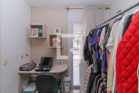 Quarto 1 de casa de condomínio à venda com 3 quartos, 205m² em Jardim Avelino, São Paulo