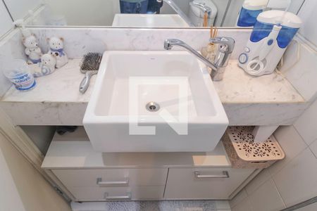 Casa de condomínio à venda com 205m², 3 quartos e 3 vagasBanheiro 3