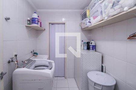 Casa de condomínio à venda com 205m², 3 quartos e 3 vagasÁrea de Serviço