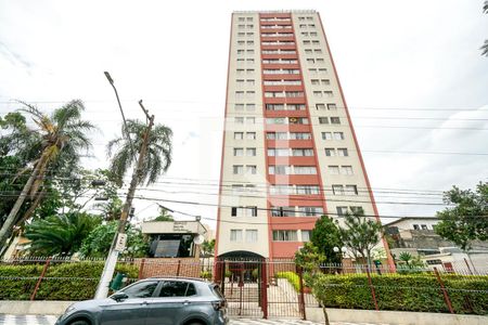 Apartamento para alugar com 80m², 2 quartos e sem vagaFachada