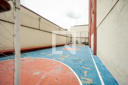 Apartamento para alugar com 80m², 2 quartos e sem vagaQuadra poliesportiva