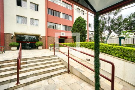 Apartamento para alugar com 80m², 2 quartos e sem vagaEntrada