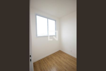 Apartamento para alugar com 39m², 2 quartos e sem vaga Apartamento para alugar com 39m², 2 quartos e sem vagaQuarto