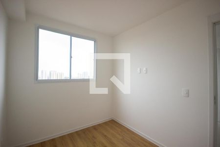 Apartamento para alugar com 39m², 2 quartos e sem vaga Apartamento para alugar com 39m², 2 quartos e sem vagaQuarto