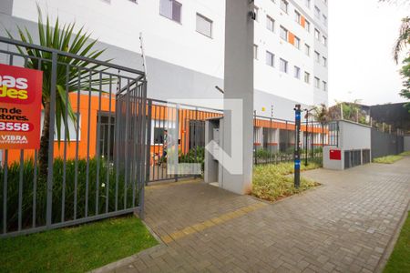 Apartamento para alugar com 39m², 2 quartos e sem vaga Apartamento para alugar com 39m², 2 quartos e sem vagaFachada