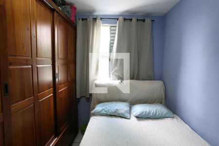 Quarto 2 de apartamento à venda com 2 quartos, 48m² em Vila Sílvia, São Paulo