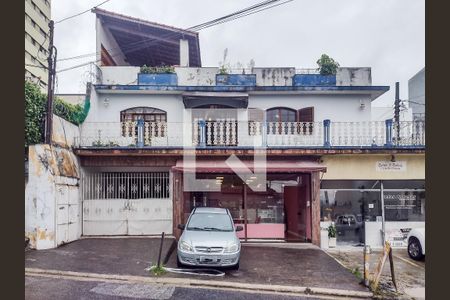 Casa à venda com 300m², 3 quartos e 2 vagas Casa à venda com 300m², 3 quartos e 2 vagasFachada