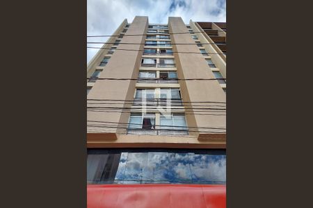 Fachada de kitnet/studio para alugar com 0 quarto, 30m² em Campos Elíseos, São Paulo