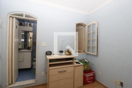 Casa à venda com 300m², 4 quartos e 2 vagasQuarto 2 - Suíte