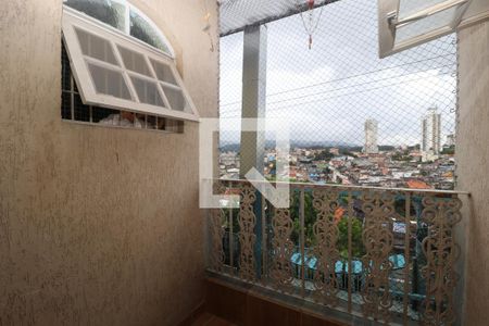 Casa à venda com 300m², 4 quartos e 2 vagasVaranda do Quarto 1 